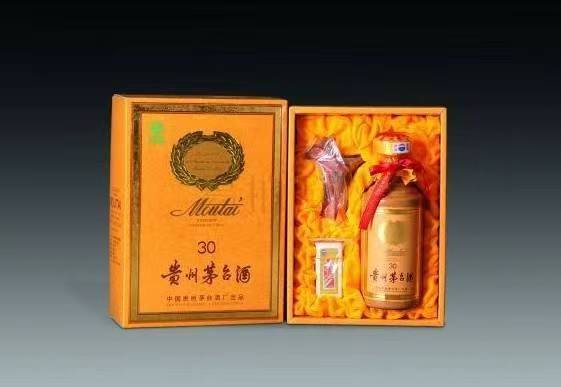 惠水年份酒回收